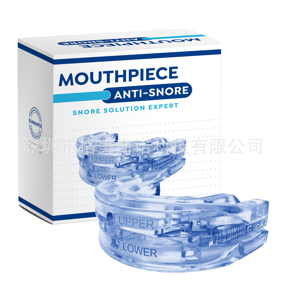 Adjustable Anti-Snoring Mouthpiece | Enjoy Quiet & Restful Sleep